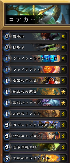 f:id:ceu4569:20170416154345p:plain