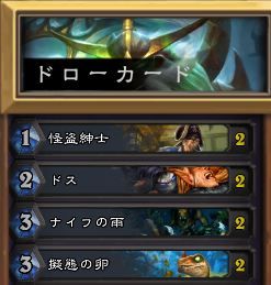 f:id:ceu4569:20170416155049p:plain