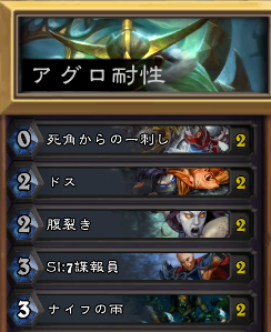 f:id:ceu4569:20170416155055p:plain