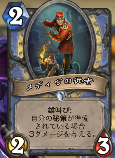 f:id:ceu4569:20170519000959p:plain