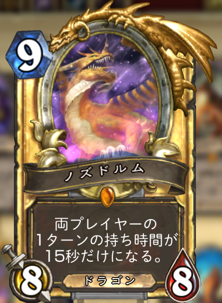 f:id:ceu4569:20170519001356p:plain