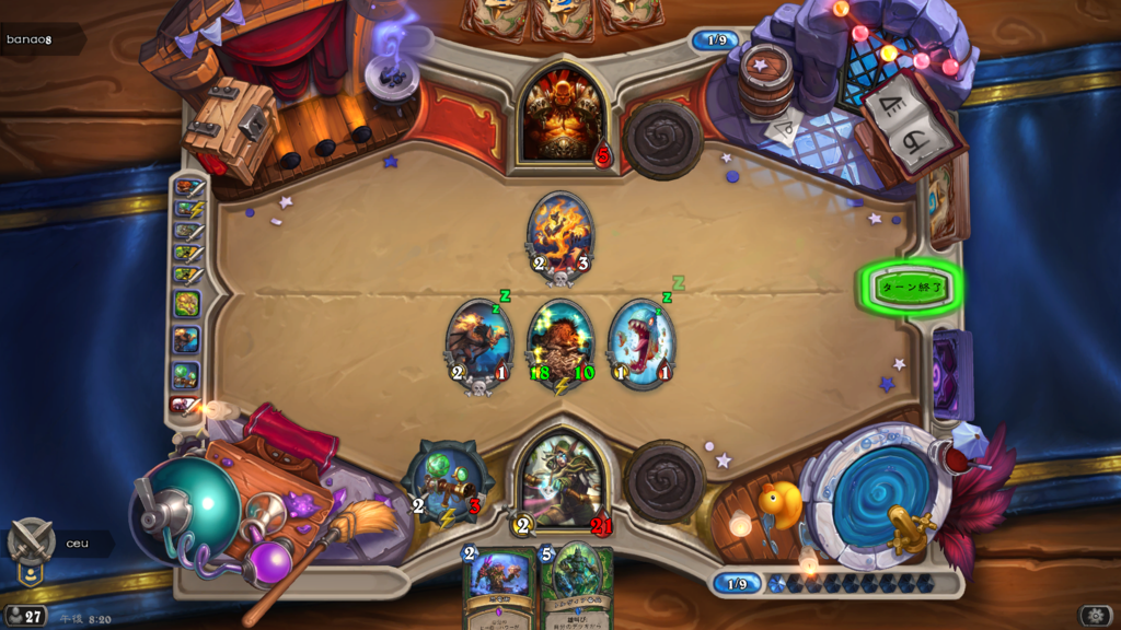 f:id:ceu4569:20170527212959p:plain