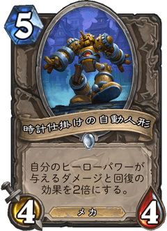 f:id:ceu4569:20180409170126p:plain