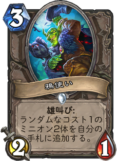 f:id:ceu4569:20180409173951p:plain