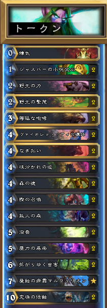 f:id:ceu4569:20180629213754p:plain