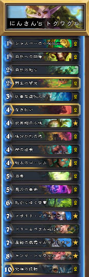 f:id:ceu4569:20180917092334p:plain f:id:ceu4569:20180917092334p:plain