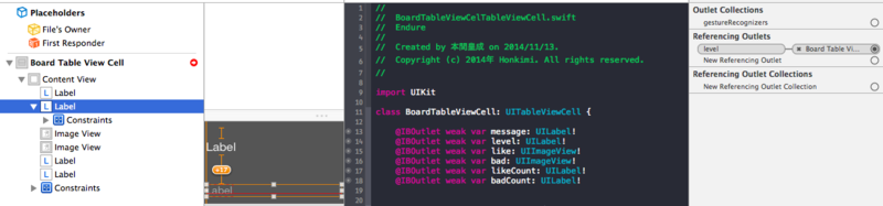 f:id:cevid_cpp:20141114020427p:plain f:id:cevid_cpp:20141114020427p:plain