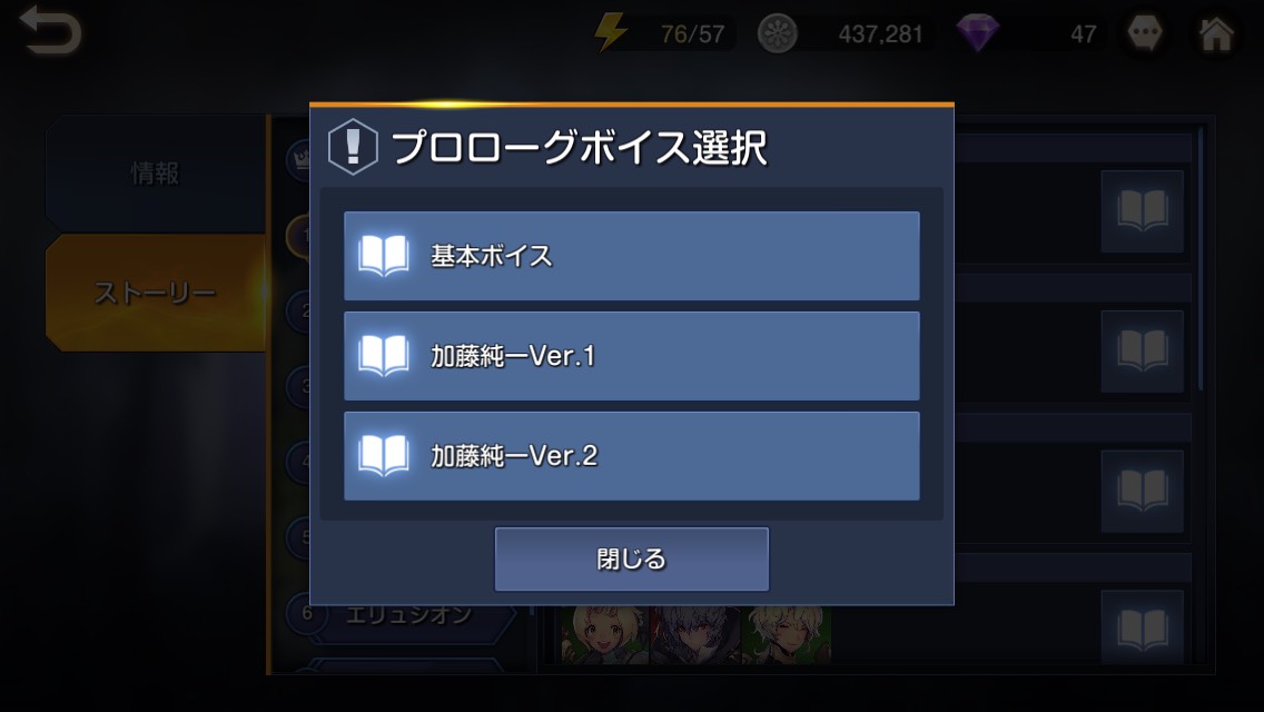 f:id:ceyes:20190925154202j:plain