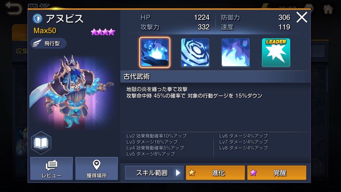 f:id:ceyes:20190925154405j:plain