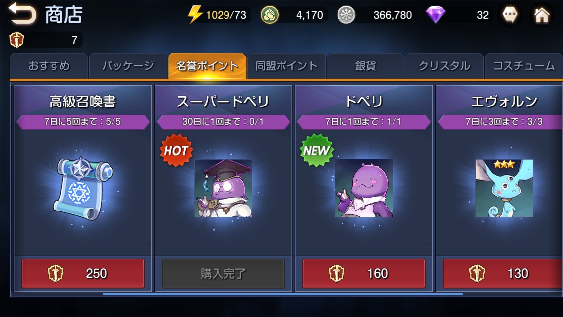 f:id:ceyes:20191014072042j:plain
