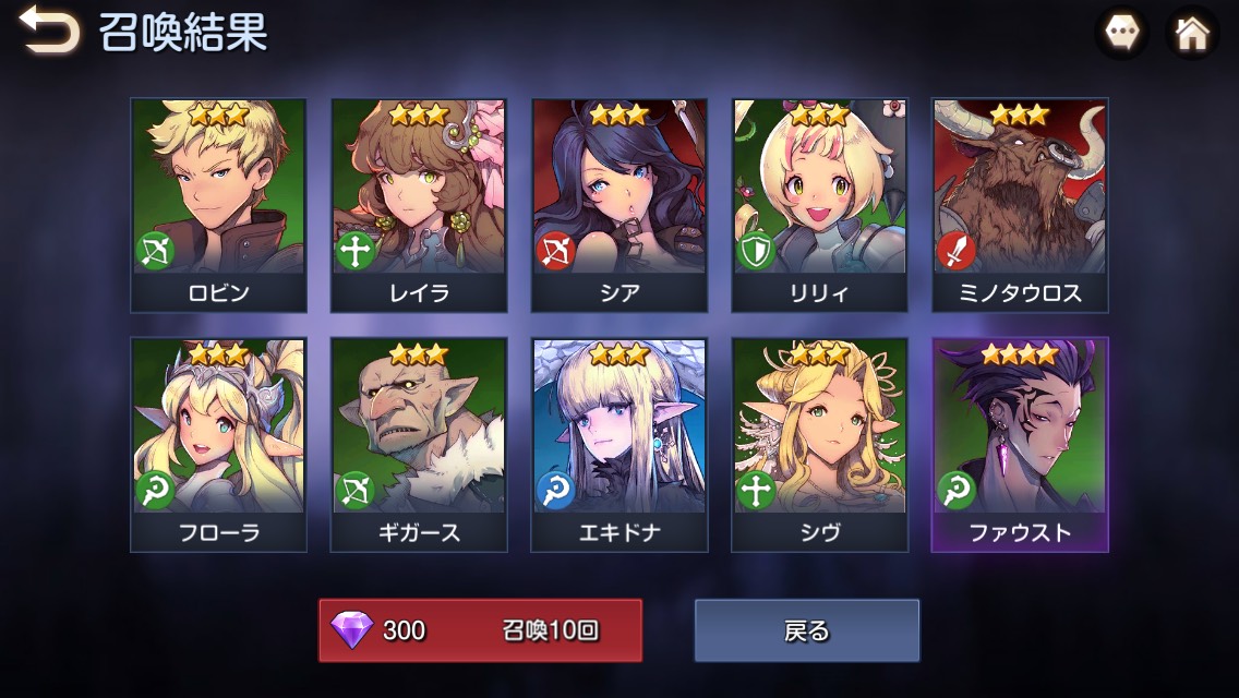 f:id:ceyes:20191014072738j:plain