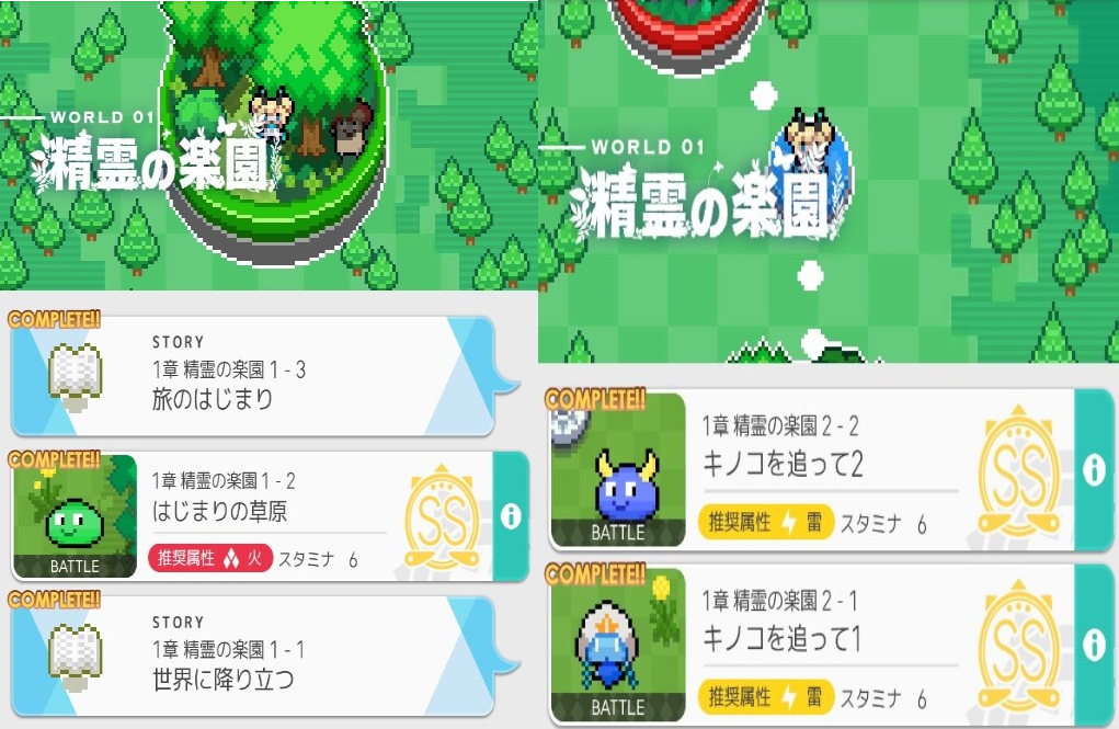 f:id:ceyes:20191213115241p:plain