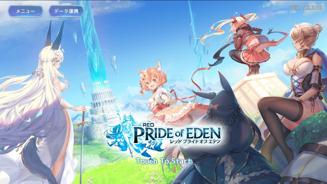 f:id:ceyes:20200720025131p:plain f:id:ceyes:20200720025131p:plain