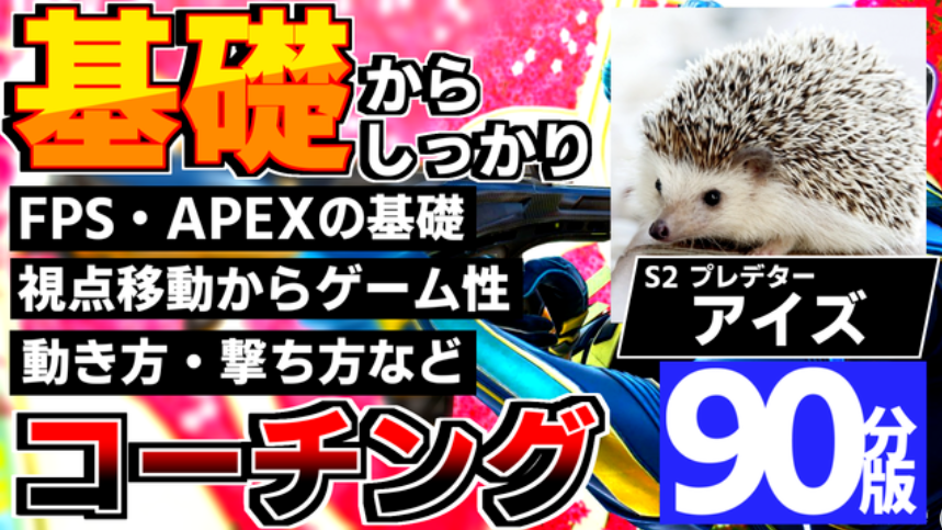 f:id:ceyes:20211115192428p:plain