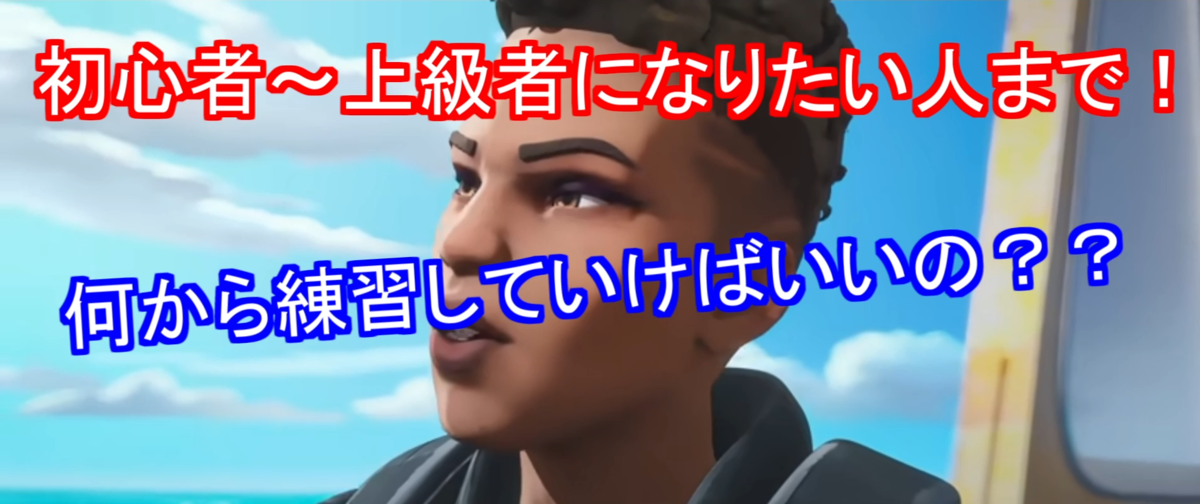 f:id:ceyes:20211115193712p:plain