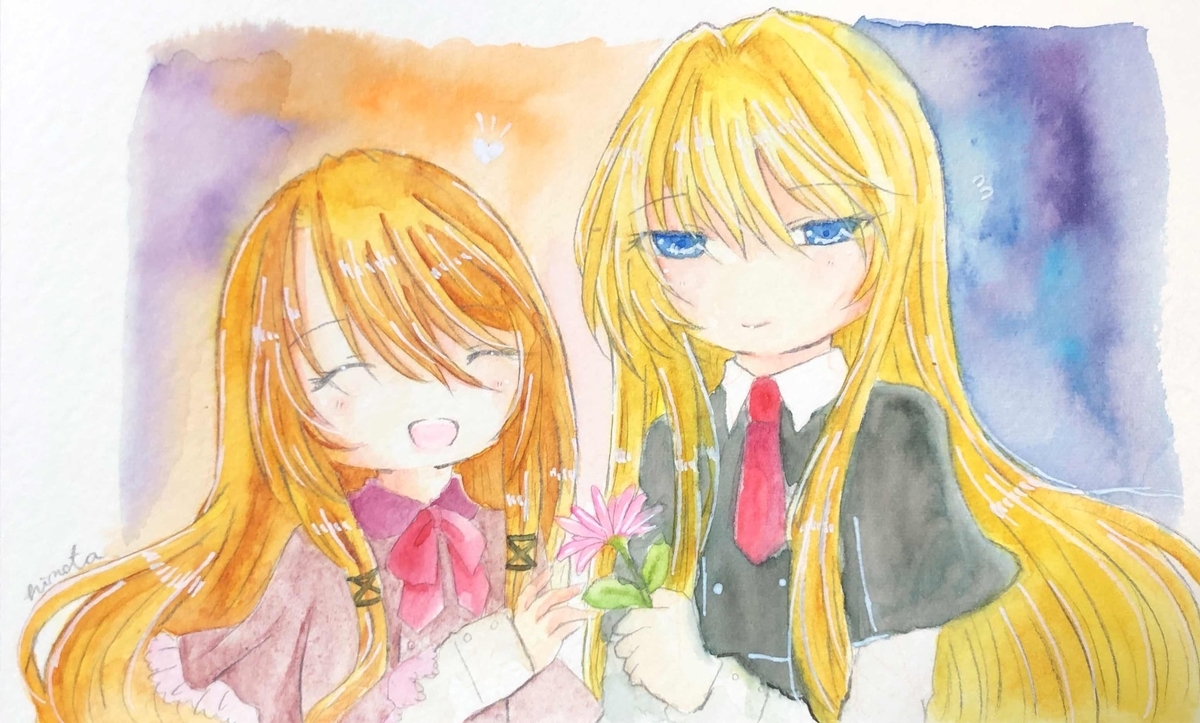f:id:cezanneibis:20200517160006j:plain