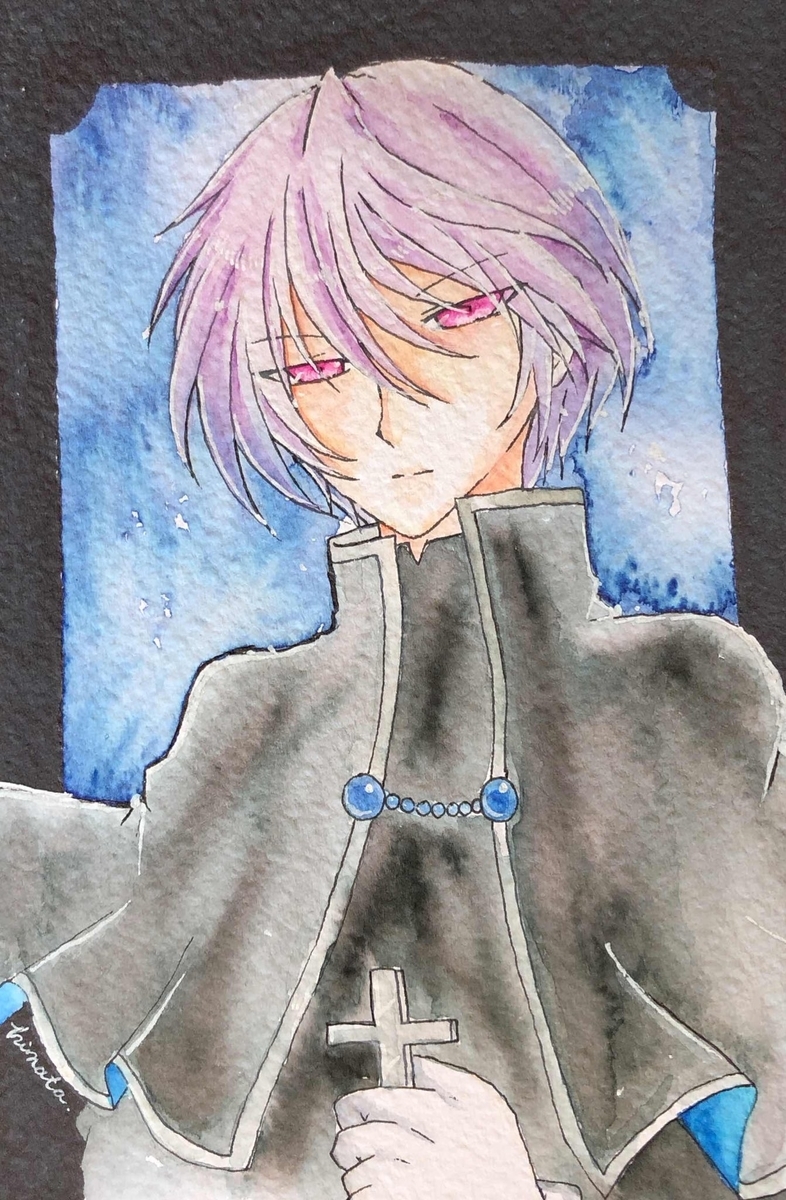 f:id:cezanneibis:20200517160629j:plain