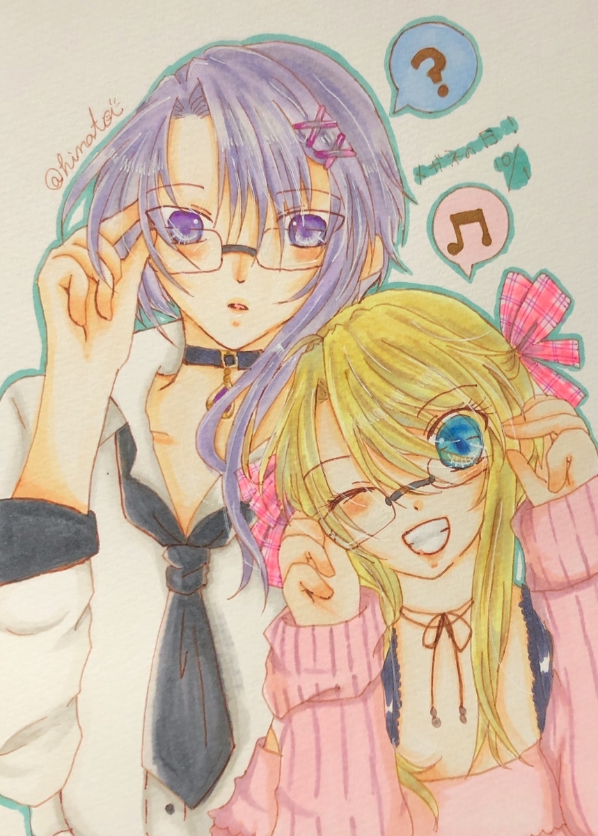 コピックに合いそうな紙まとめ 随時更新 画材のあれやこれや コピックに合いそうな紙まとめ 随時更新 画材のあれやこれや