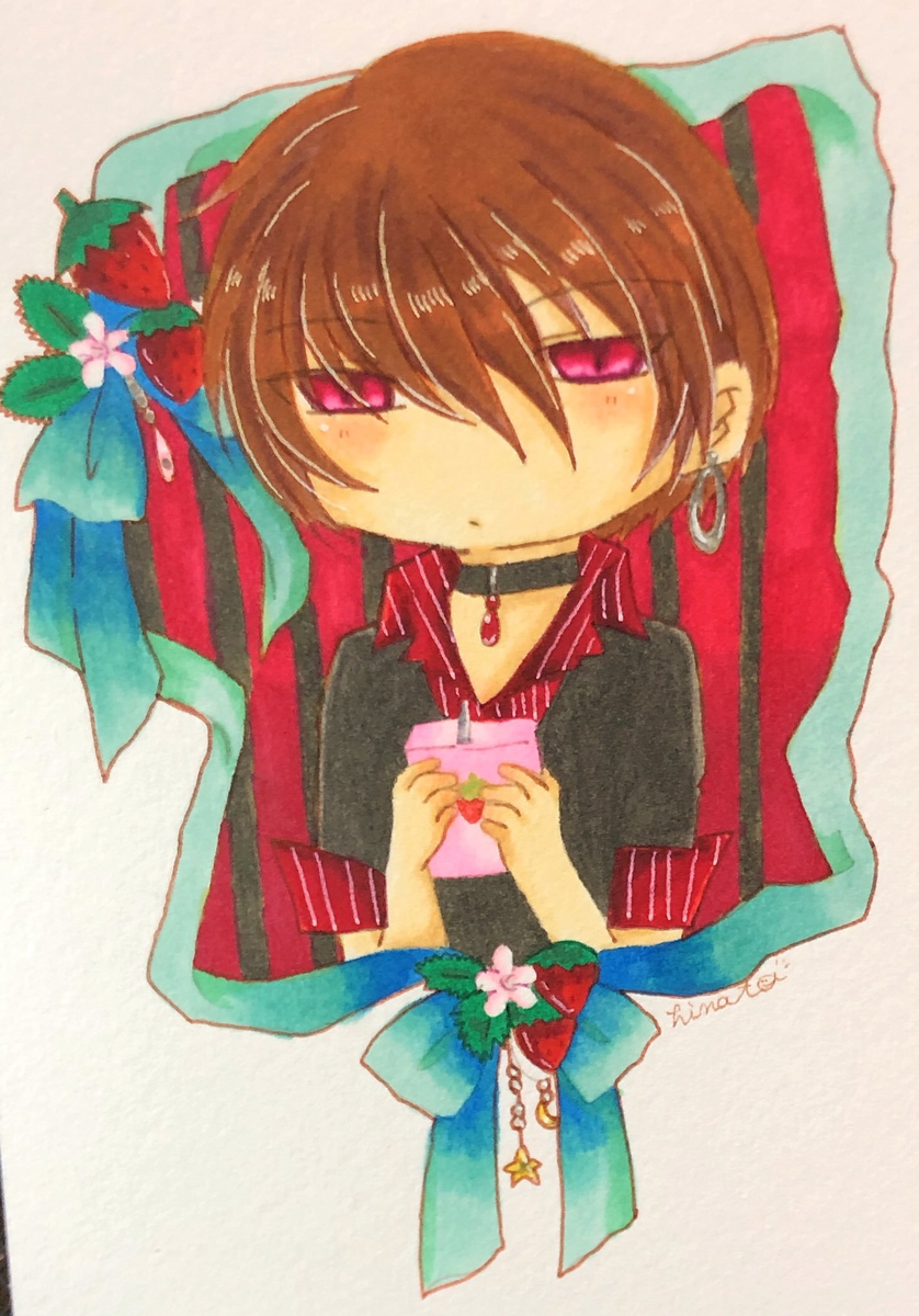 f:id:cezanneibis:20200518181155p:plain