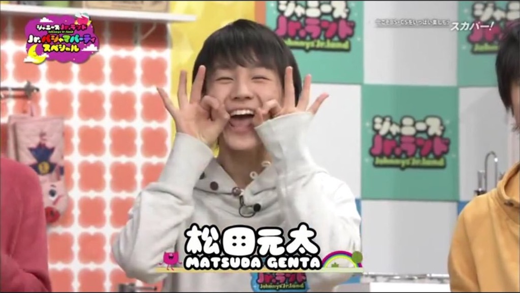 ジャニーズJr. - 松田元太 生写真(ジャニーズ)/アイドル/ジャニーズJr. ジャニーズJr./松田