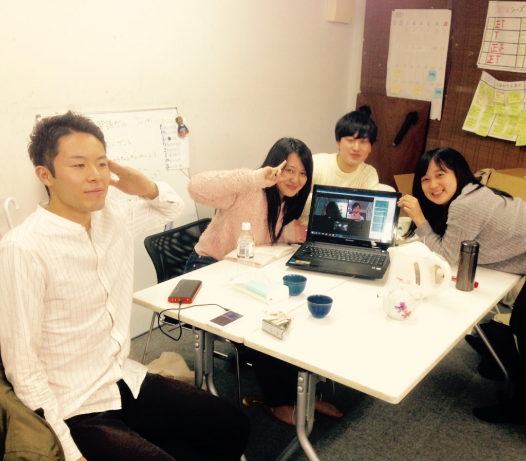 f:id:cff_japan:20161117215049j:plain f:id:cff_japan:20161117215049j:plain