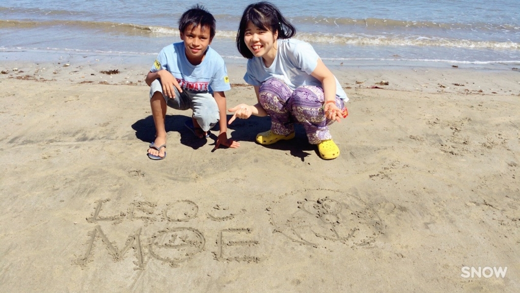 f:id:cff_japan:20170605131050j:plain f:id:cff_japan:20170605131050j:plain