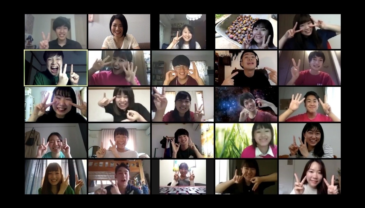f:id:cff_japan:20200629114210j:plain f:id:cff_japan:20200629114210j:plain