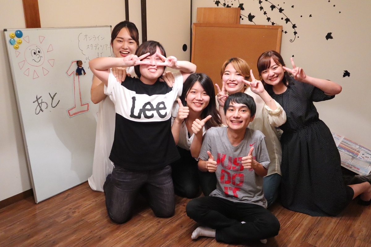 f:id:cff_japan:20200925125231j:plain f:id:cff_japan:20200925125231j:plain
