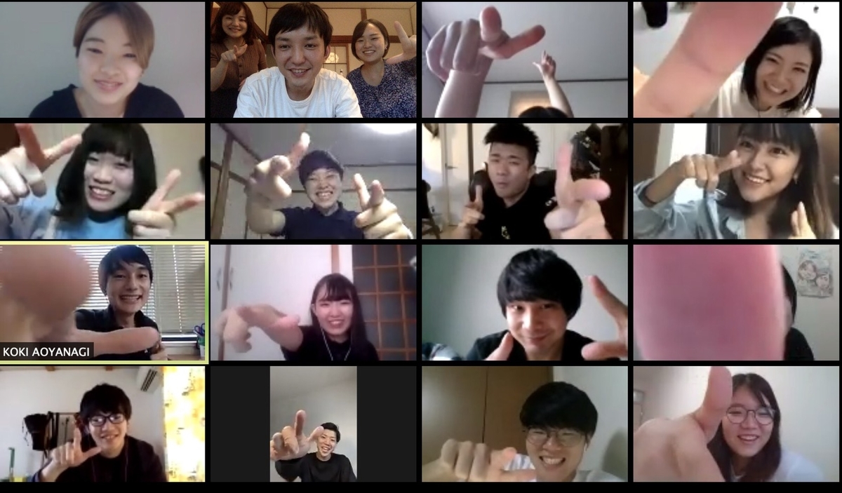 f:id:cff_japan:20200925125559j:plain f:id:cff_japan:20200925125559j:plain