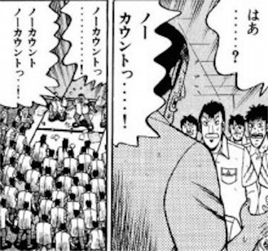 夢精 夢精しましたが毎回これぐらいで夢精するのでリセットに含まないとします。 - エロ禁で世界を変える；オナ禁100日が目標です。