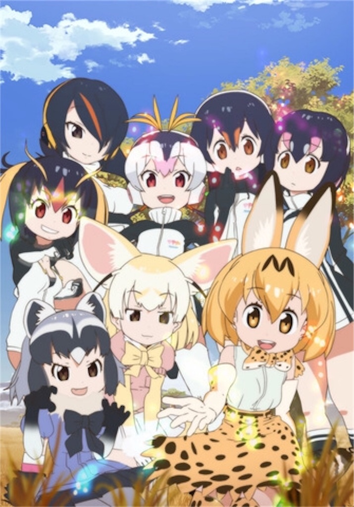 f:id:cfilox:20170411192437j:image f:id:cfilox:20170411192437j:image