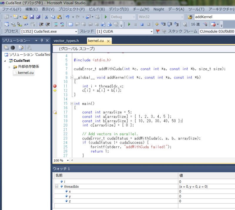 f:id:cflat-inc:20130930134755p:image