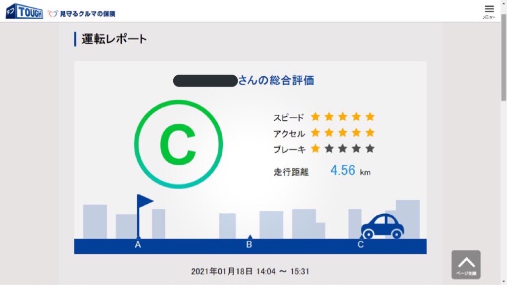 f:id:cfp2023:20210121202408j:plain