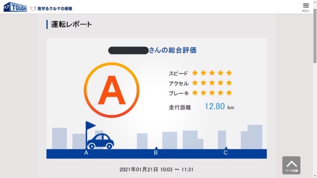 f:id:cfp2023:20210121202415j:plain