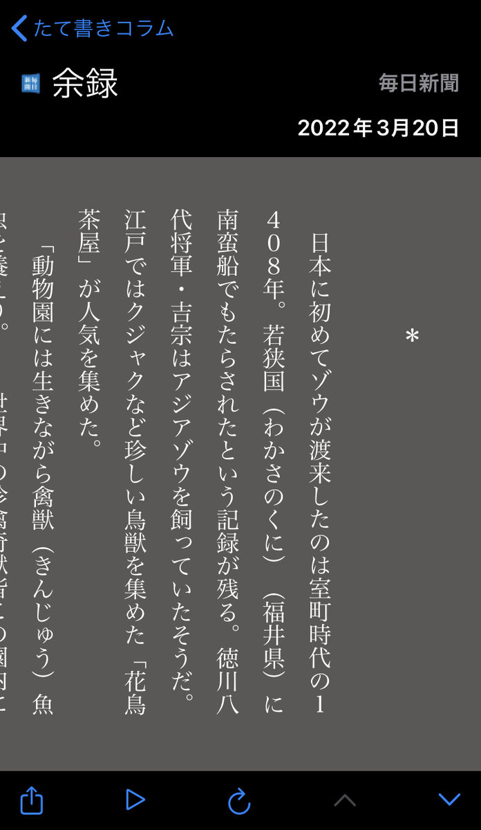 f:id:cfp2023:20220320194918j:plain