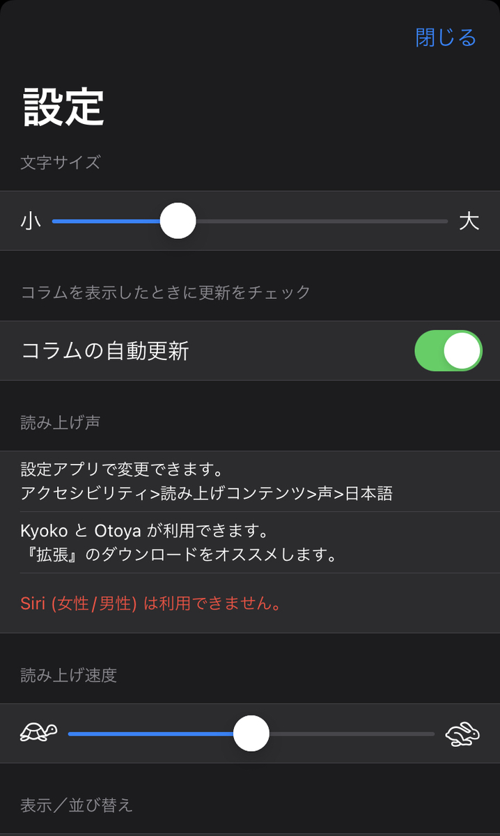 f:id:cfp2023:20220320194922j:plain