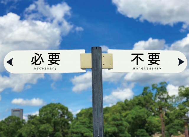 f:id:cg-life:20200213114411j:plain