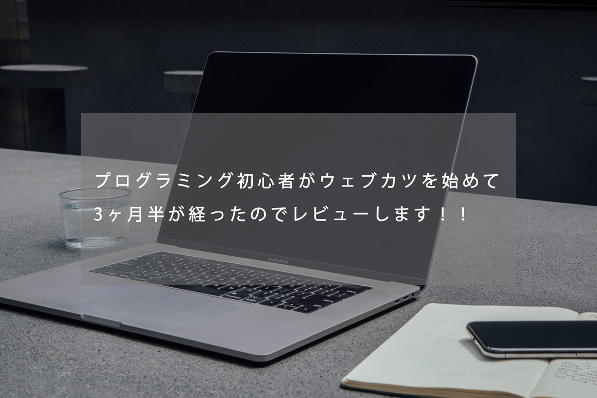 f:id:cgamisan:20190630071555j:plain f:id:cgamisan:20190630071555j:plain