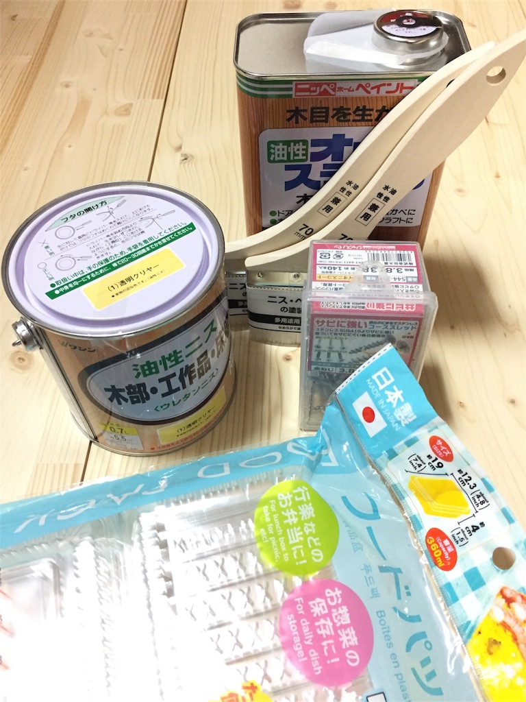 f:id:cgemon:20180220003322j:image f:id:cgemon:20180220003322j:image