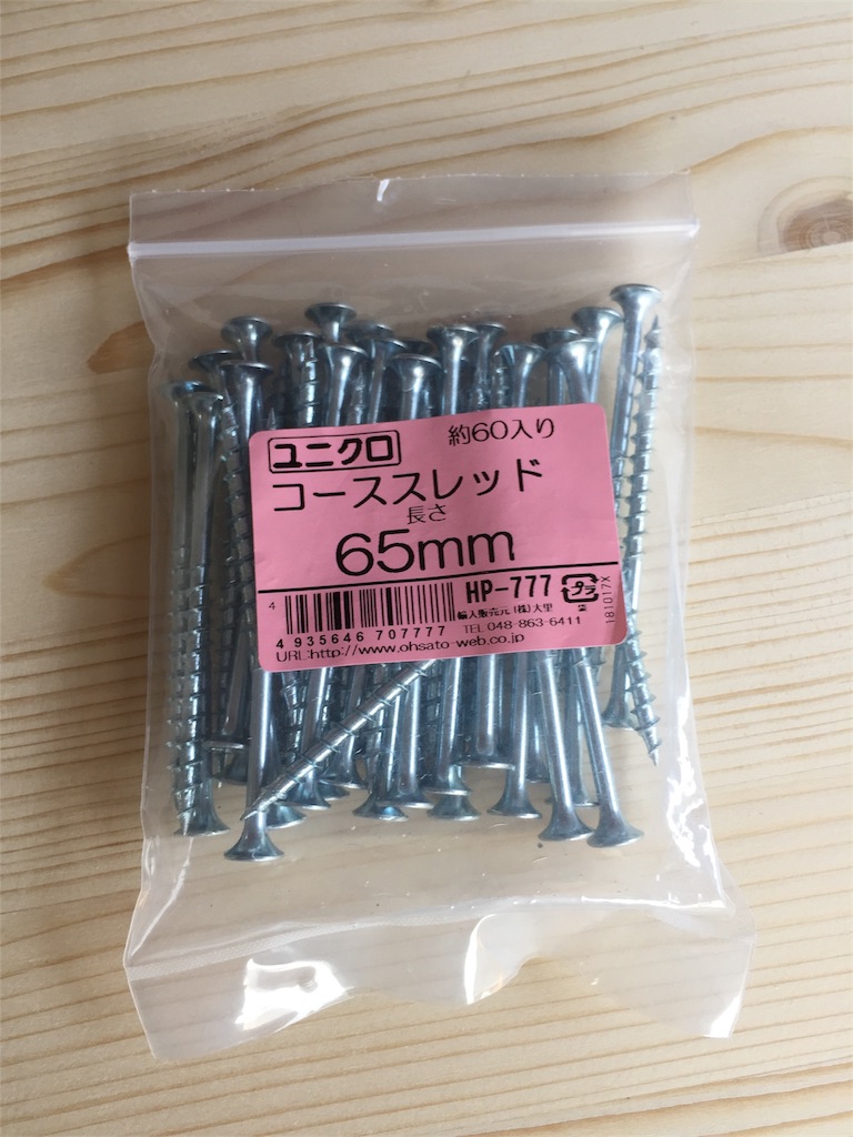 f:id:cgemon:20180226191118j:image f:id:cgemon:20180226191118j:image