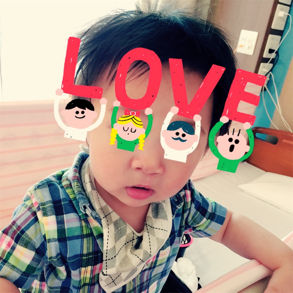 f:id:cgemon:20180625225255j:image