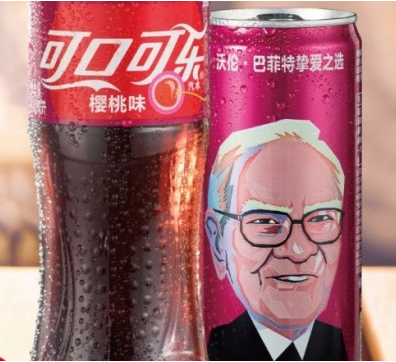 コカコーラは体に悪い 悪の代名詞なのか コカコーラ Ko より配当金 40代の資産運用 投資ブログ