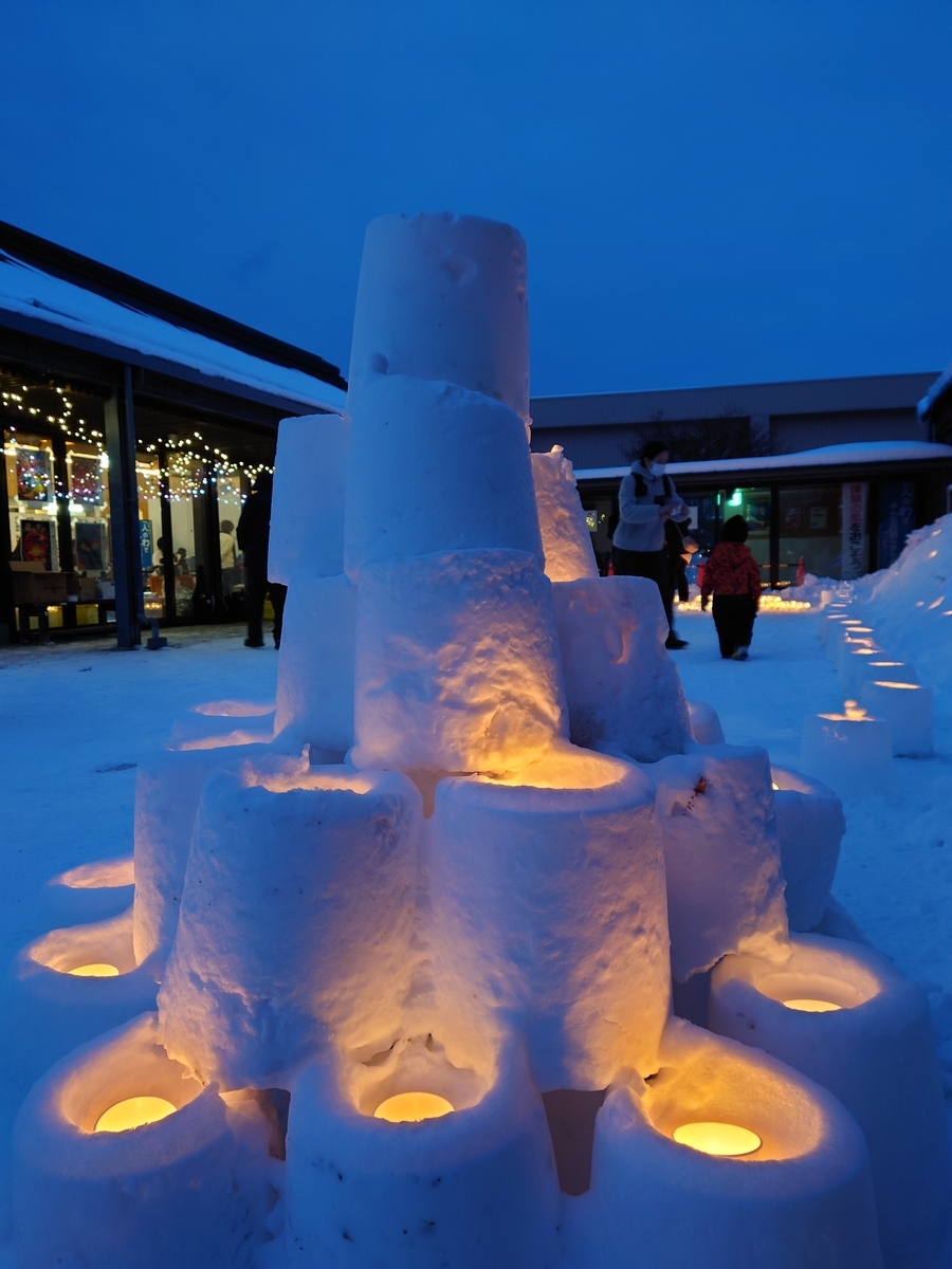 青山雪あかり2025 - ブラモリオカ