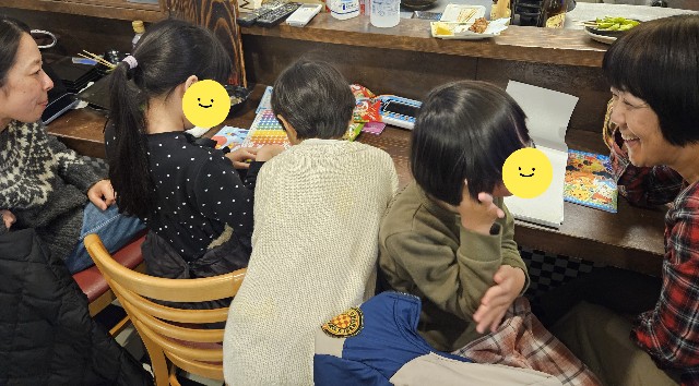 f:id:cgsk3s-pta:20241221215505j:image