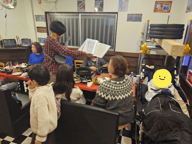 f:id:cgsk3s-pta:20241221215957j:image