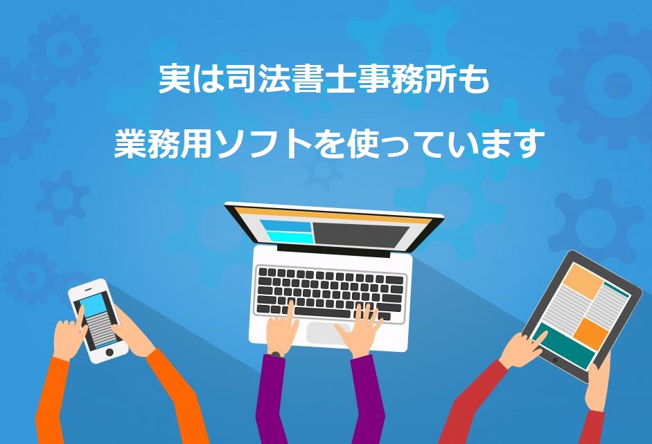 f:id:cgsts:20171002072615j:plain