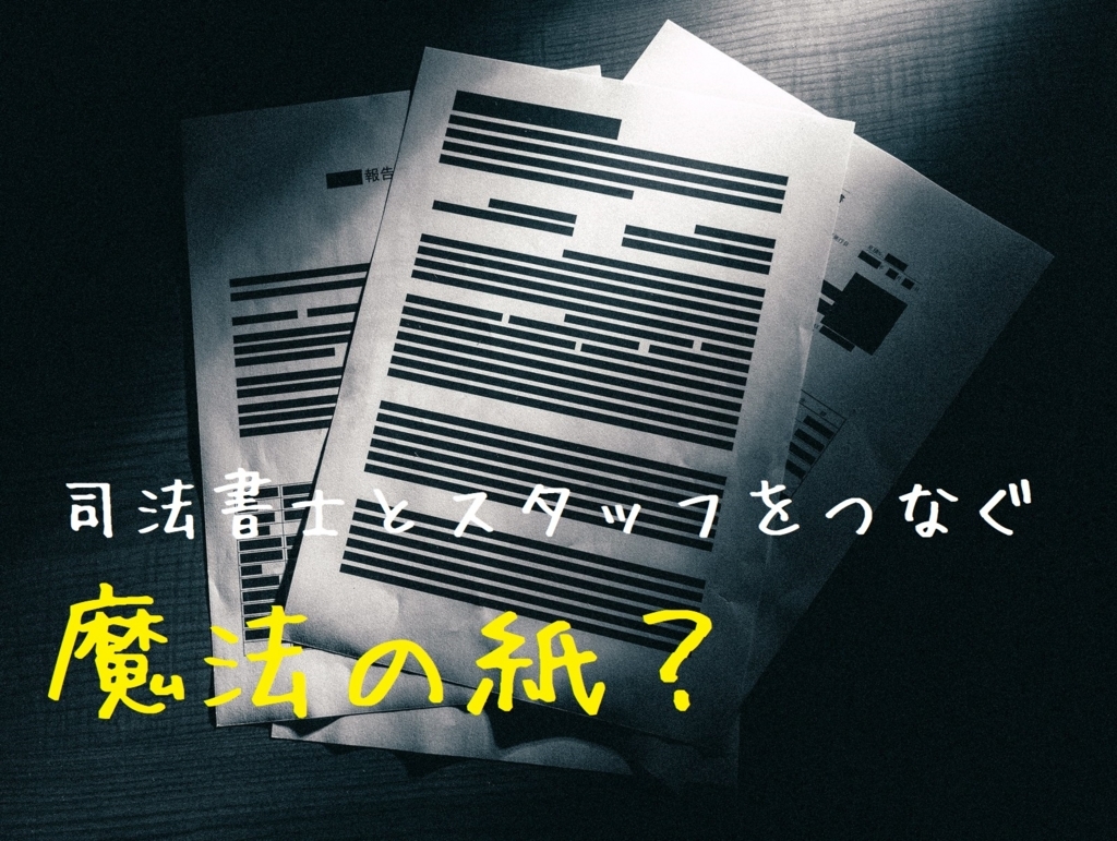 f:id:cgsts:20171003001147j:plain