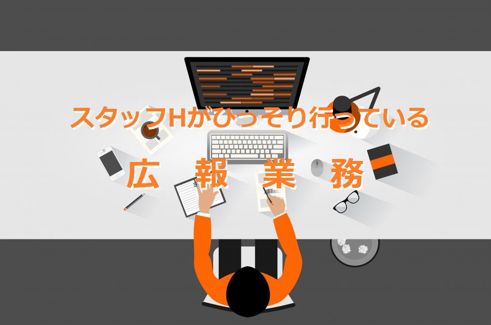 f:id:cgsts:20171003002145j:plain