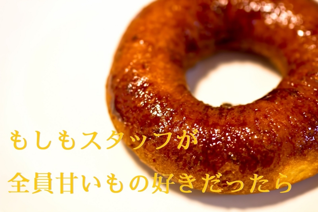 f:id:cgsts:20171004025342j:plain