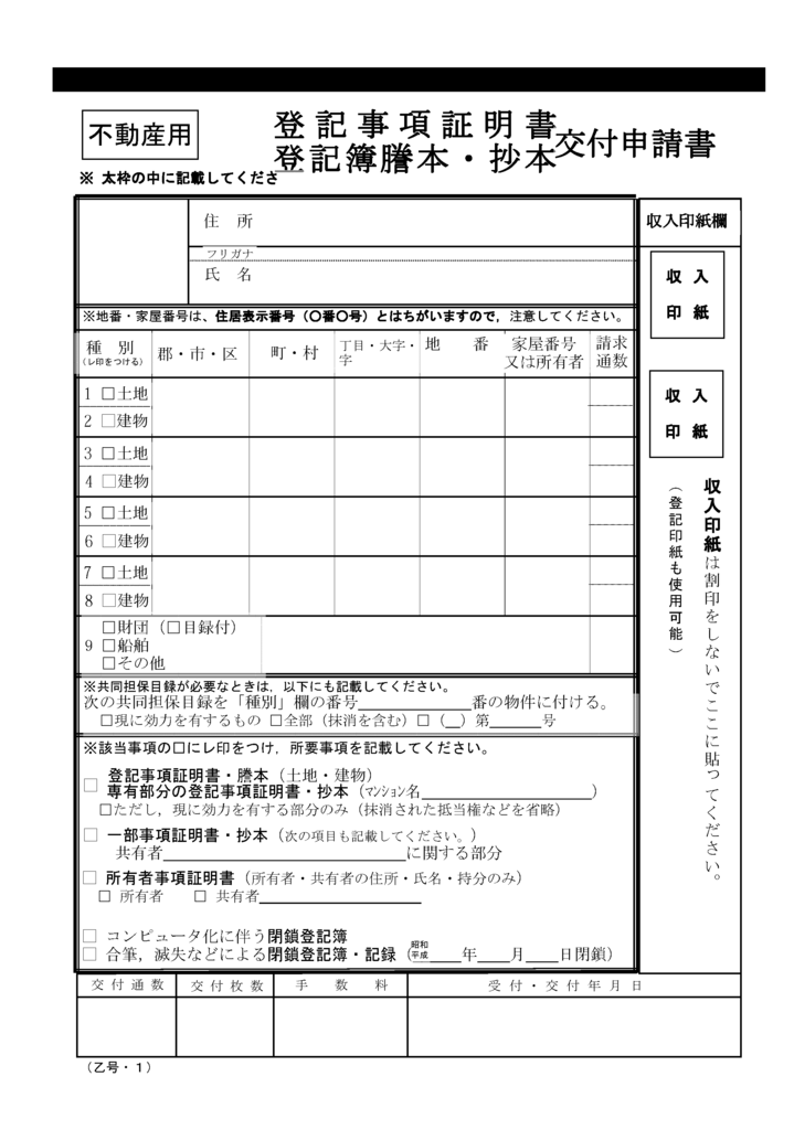 f:id:cgsts:20171016053844p:plain
